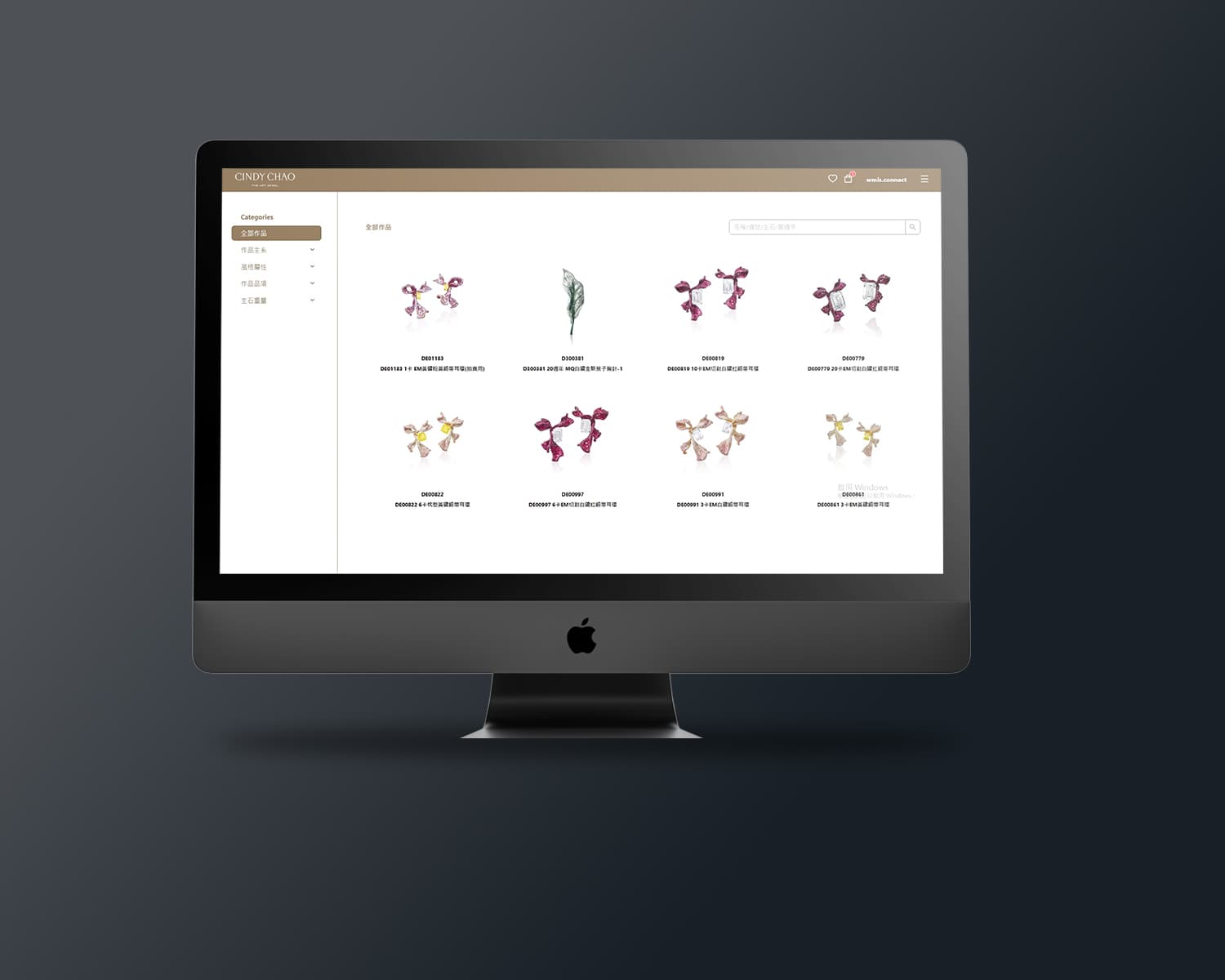 CINDY CHAO The Art Jewel CMS